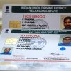 Indian driving license
